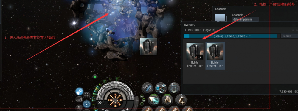 salvage05.png