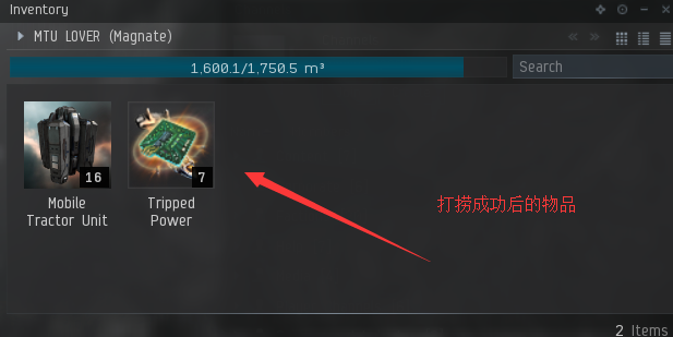 salvage08.png