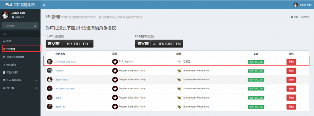 image.thumb.png.3932171d9e58f98e092885f5