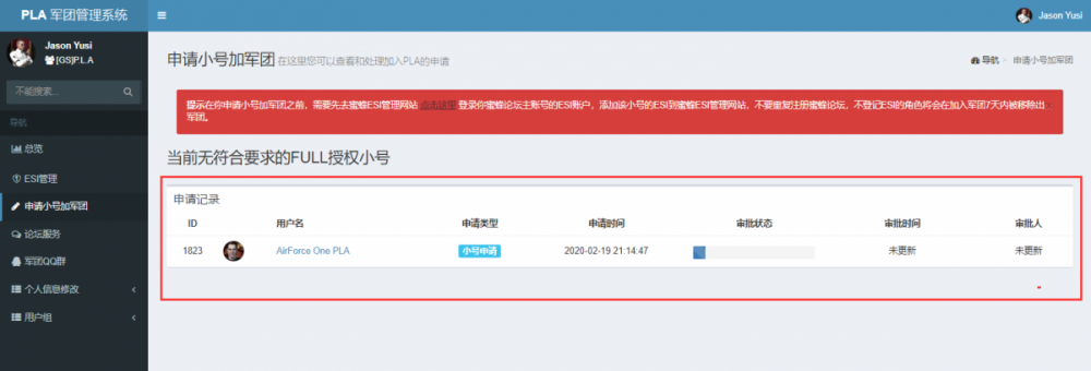 image.thumb.png.bfa009df876bd56c9299766b