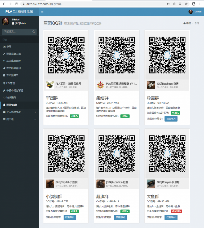 image.thumb.png.e17e2f6dd8f7491176fcf17c